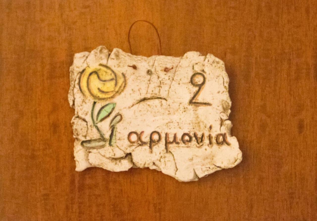 Triantafillies Guesthouse ポルタリア エクステリア 写真